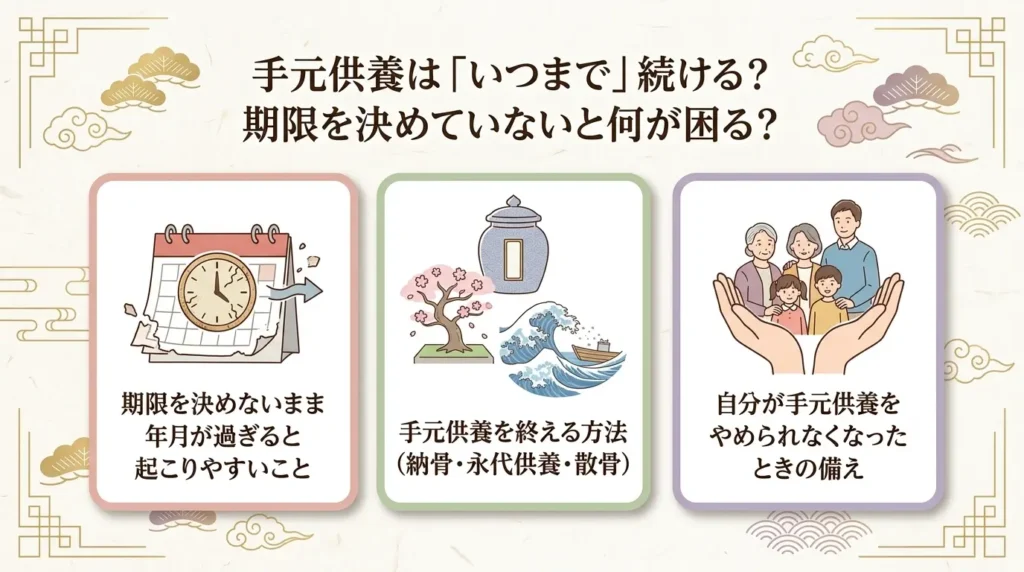 what are the drawbacks of keeping cremains at home 05